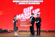 DIP