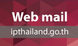 webmail