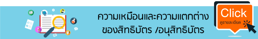 Banner 2