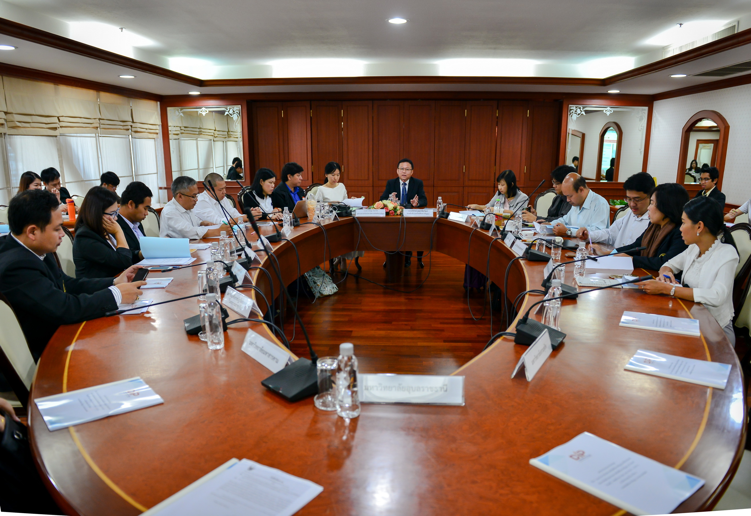 การประชุม เรื่อง “แนวทางการนำผลงานทรัพย์สินทางปัญญามาใช้ประโยชน์เชิงพาณิชย์ ผ่านตลาดกลางทรัพย์สินทางปัญญา (IP Mart)”