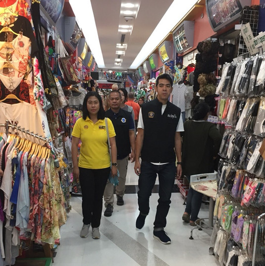 MBK22072018P